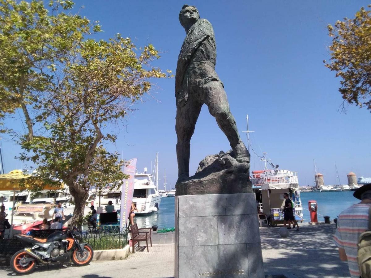 Apollon H-1 * Rhodes City